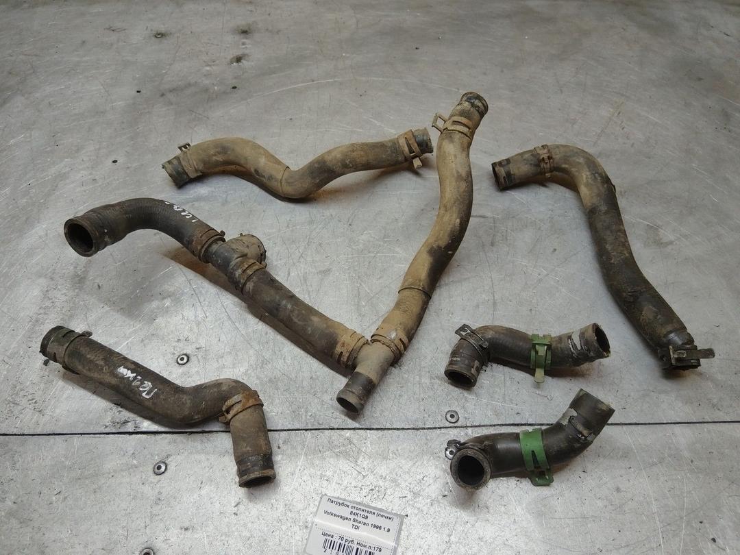 Патрубок отопителя (печки) 84K1Q9 Volkswagen Sharan