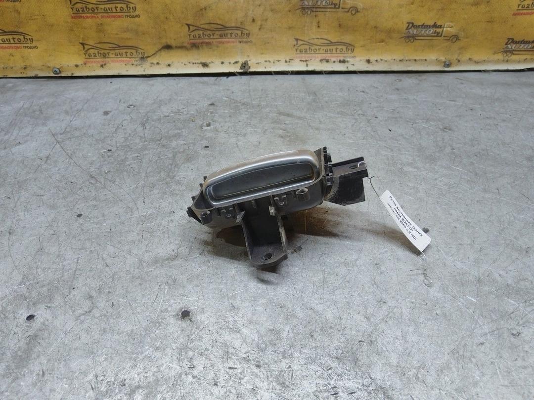 Ручка внутренняя задняя левая SGA71H Citroen C8 купить с доставкой