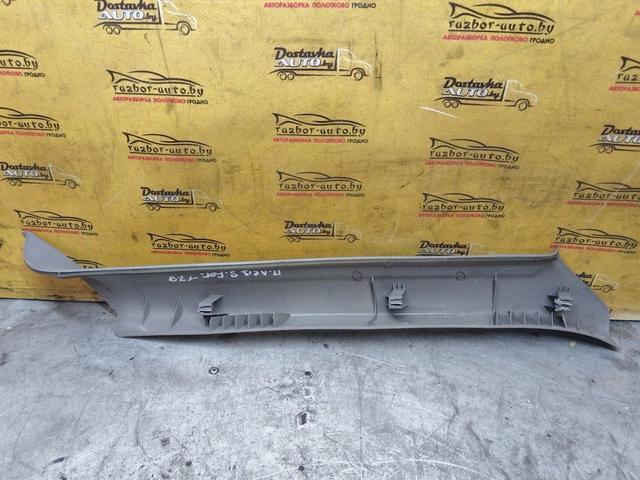 Обшивка стойки передней левой 362X2B Subaru Forester купить с доставкой