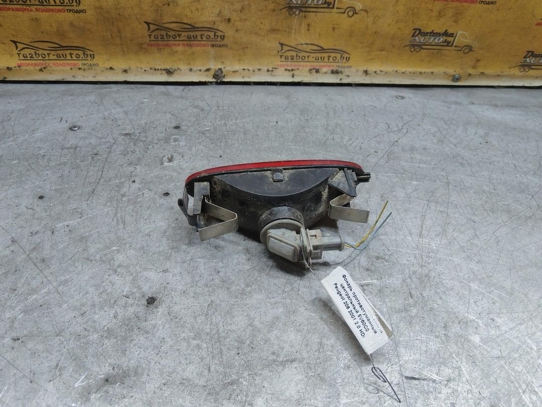 Фонарь противотуманный центральный 5V60C0 Peugeot 206 купить с доставкой
