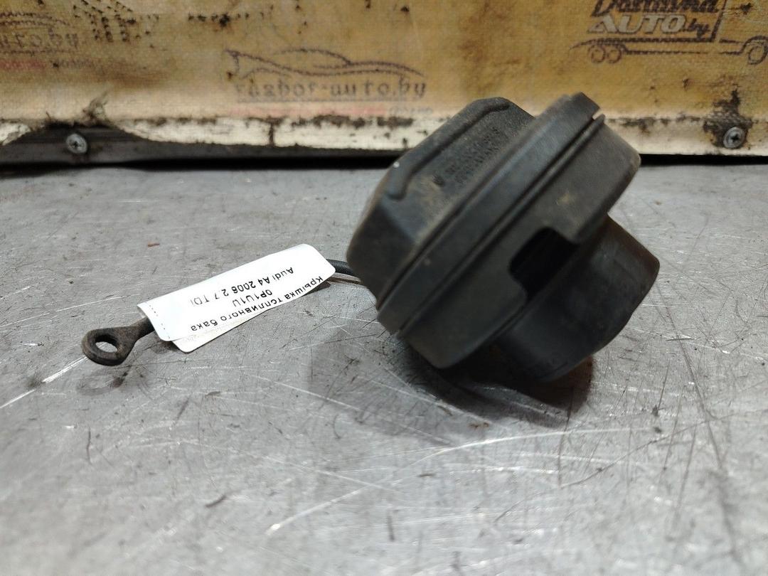 Крышка топливного бака 0P1U1U Audi A4 - Фото 2