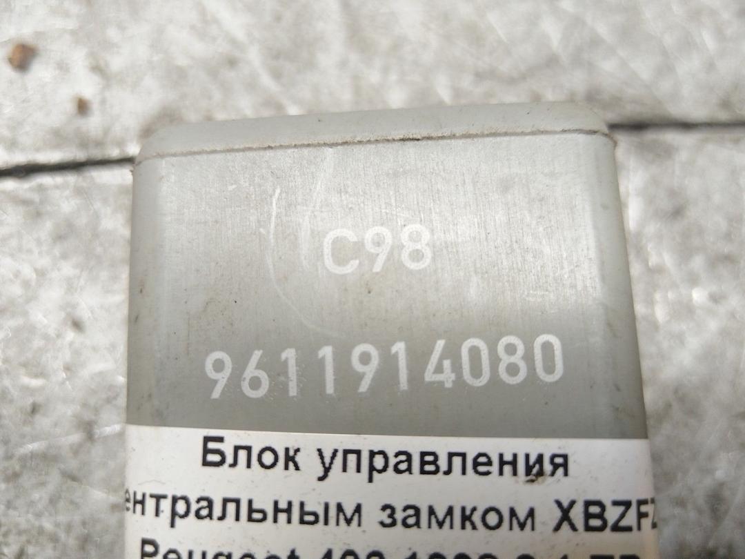 Блок управления центральным замком XBZFZ3 Peugeot 406 купить в магазине запчастей бу
