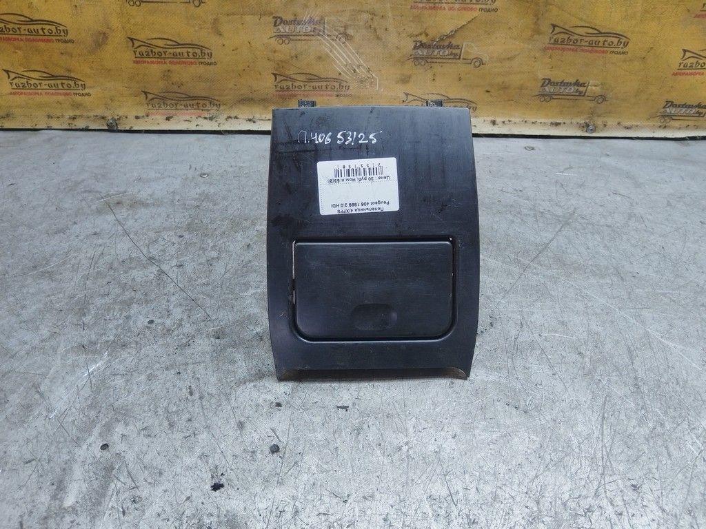 Пепельница 4IXFF8 Peugeot 406 - Фото 1