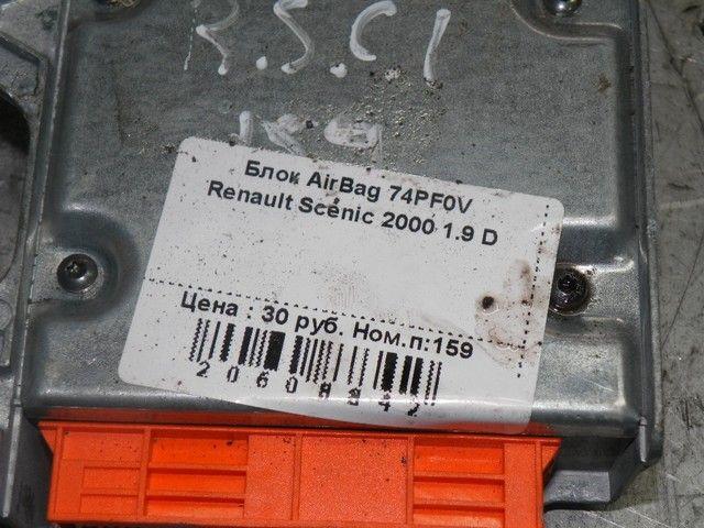 Блок AirBag 74PF0V Renault Scenic - Фото 1