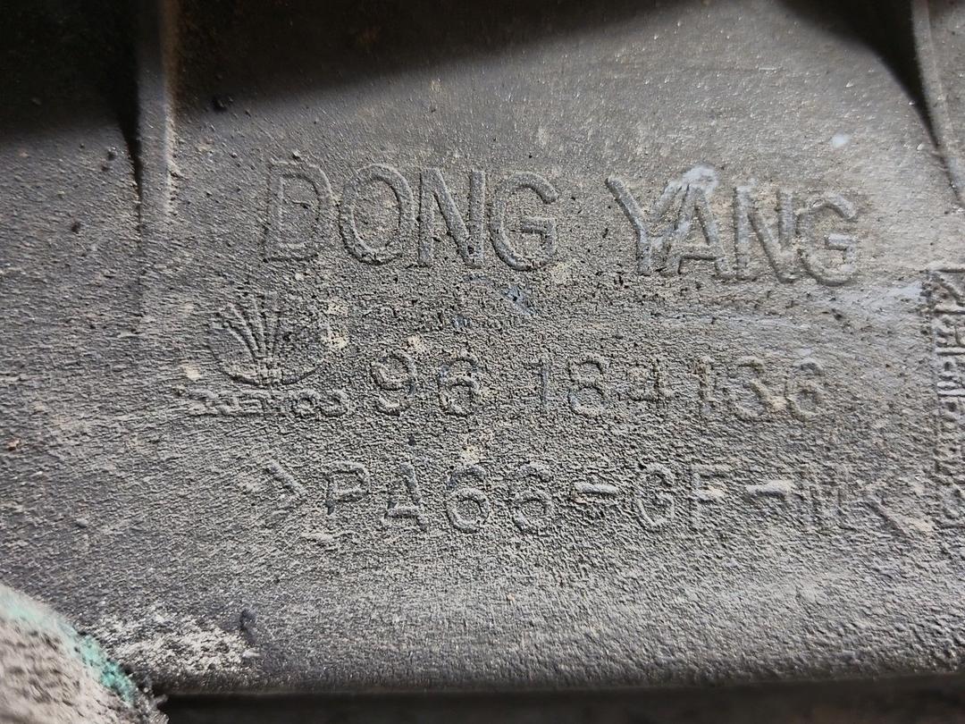 Вентилятор радиатора BQRJR4 Daewoo Leganza купить в магазине запчастей бу