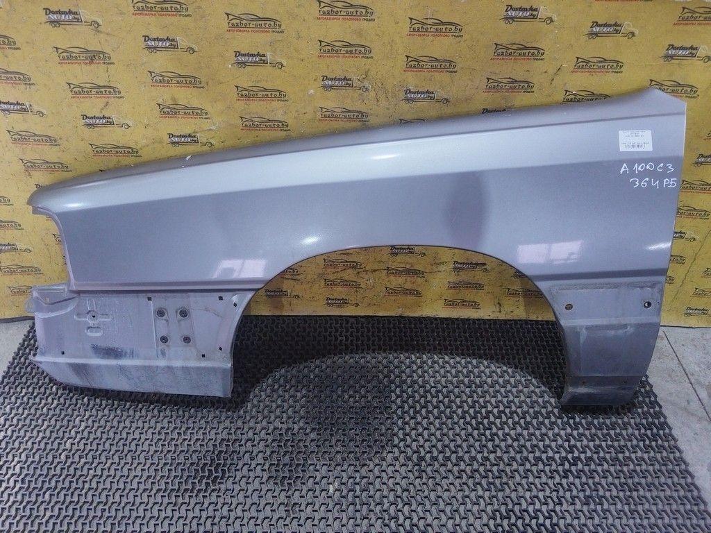 Крыло переднее левое WW1S0D Audi 100 - Фото 1