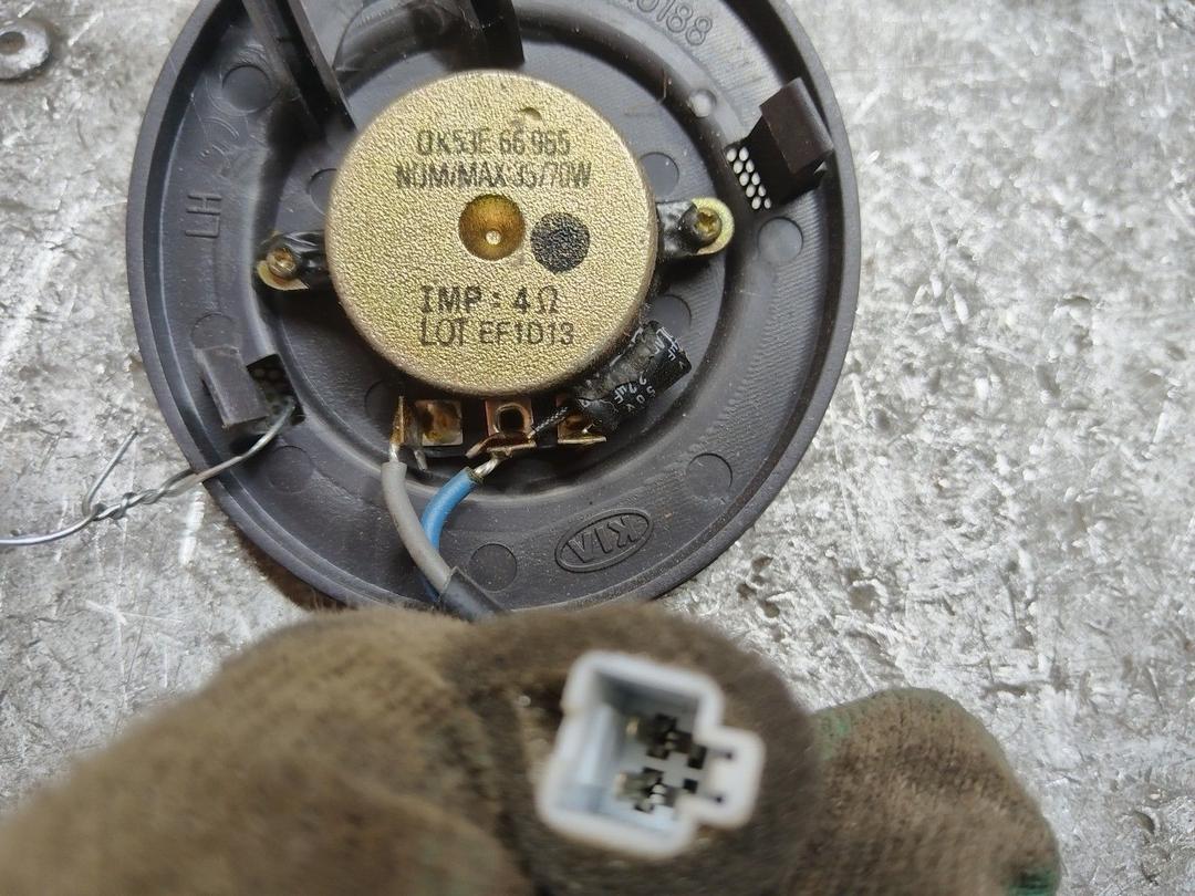 Динамик высокочастотный (пищалка) 41KBDN Kia Carnival купить с доставкой