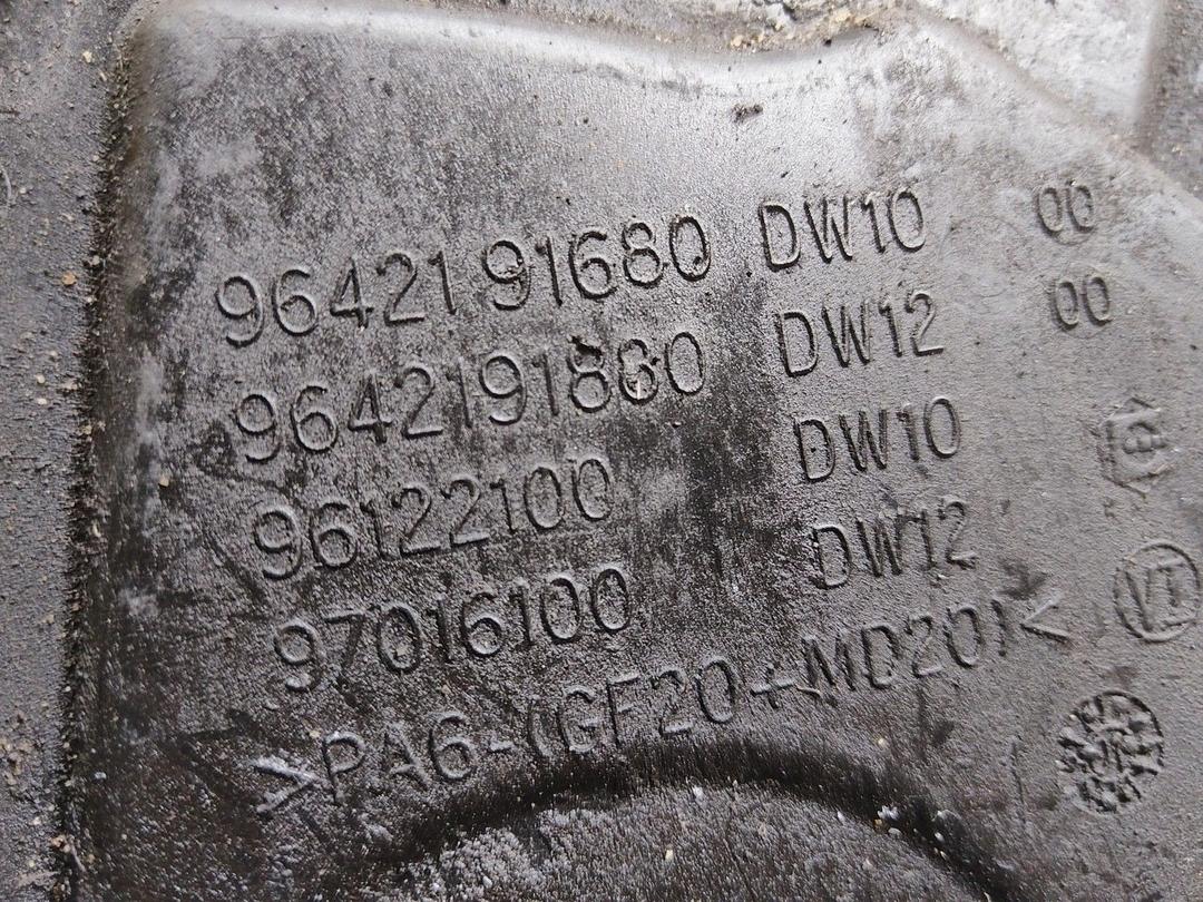 Защита (кожух) ремня ГРМ 6OJALZ Peugeot 307 - Фото 4