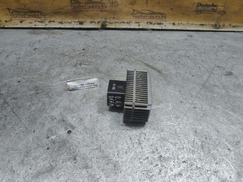 Реле накала свечей Z9A8H8 Opel Astra - Фото 1