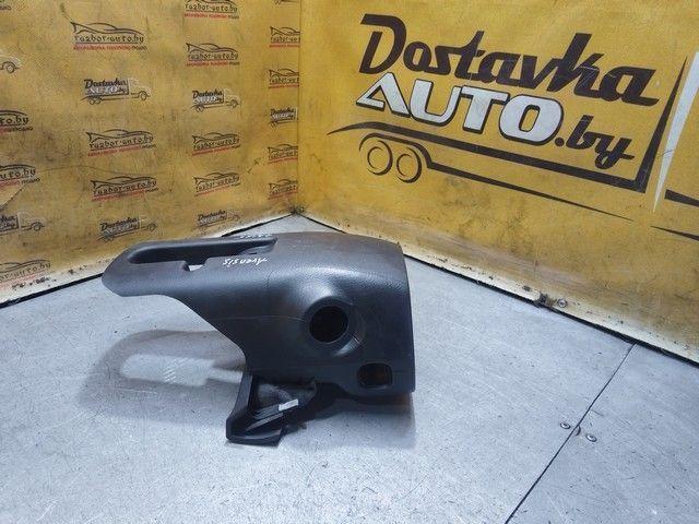 Кожух рулевой колонки DE4CGL Toyota Avensis купить