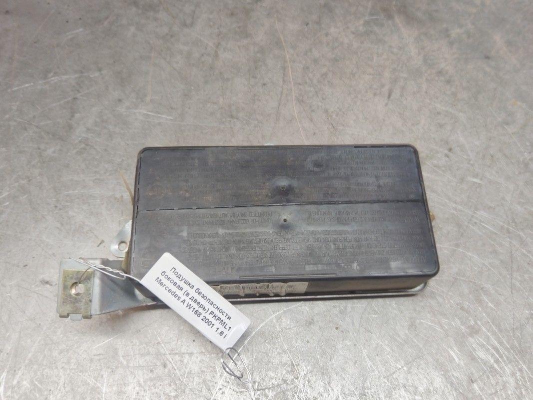 Подушка безопасности боковая (в дверь) PKPML1 Mercedes A W168 - Фото 1