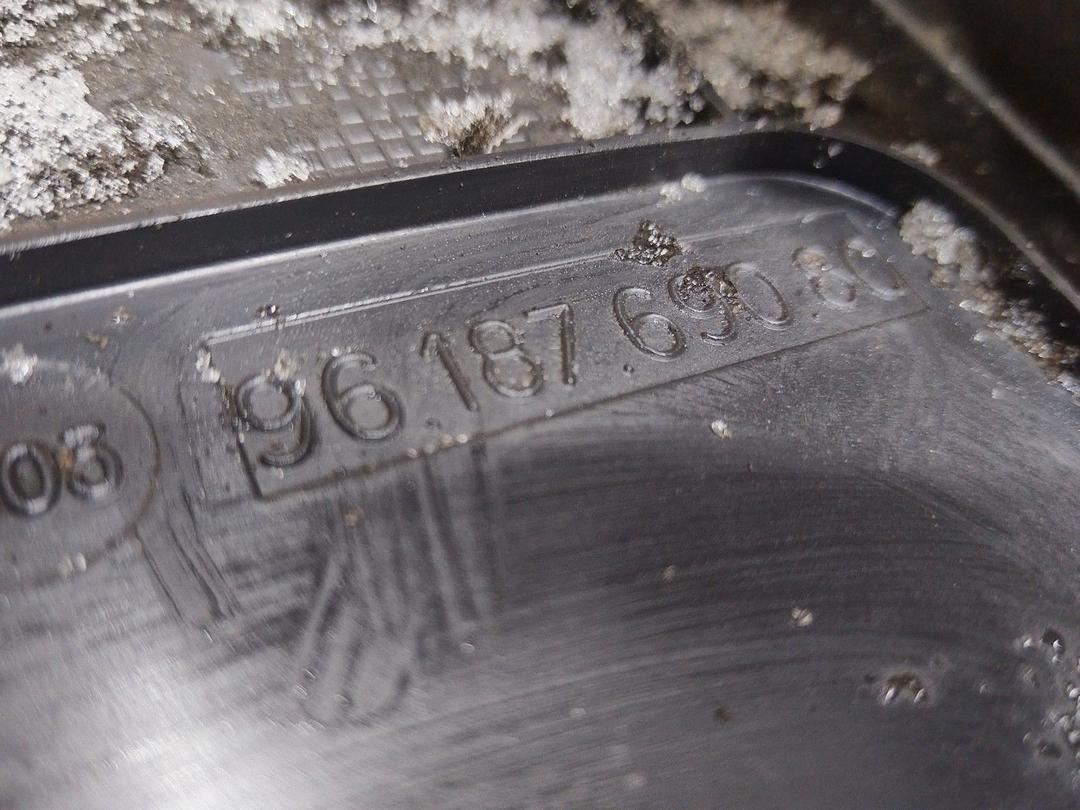 Защита (кожух) ремня ГРМ HWAMZ1 Peugeot 406 купить в магазине запчастей бу