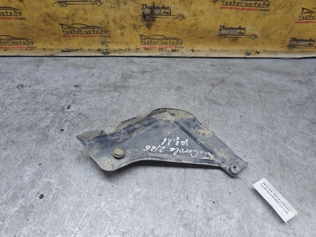 Заглушка порога UMMK5S Toyota Corolla