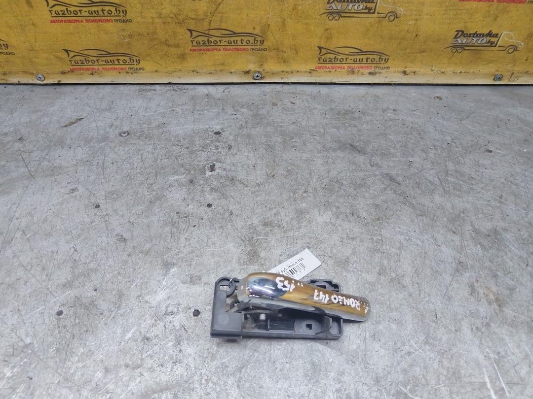 Ручка внутренняя передняя левая 4P0TQ9 Alfa Romeo 147 - Фото 1