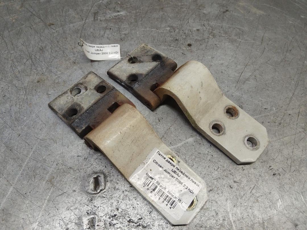 Петля двери передней левой IJ5IAJ Citroen Jumper