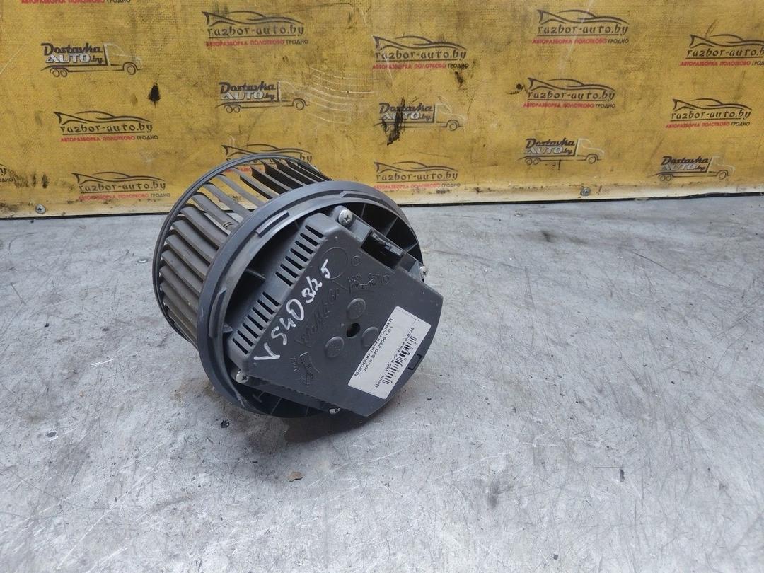 Моторчик печки KXJ9XR Volvo S40 - Фото 3