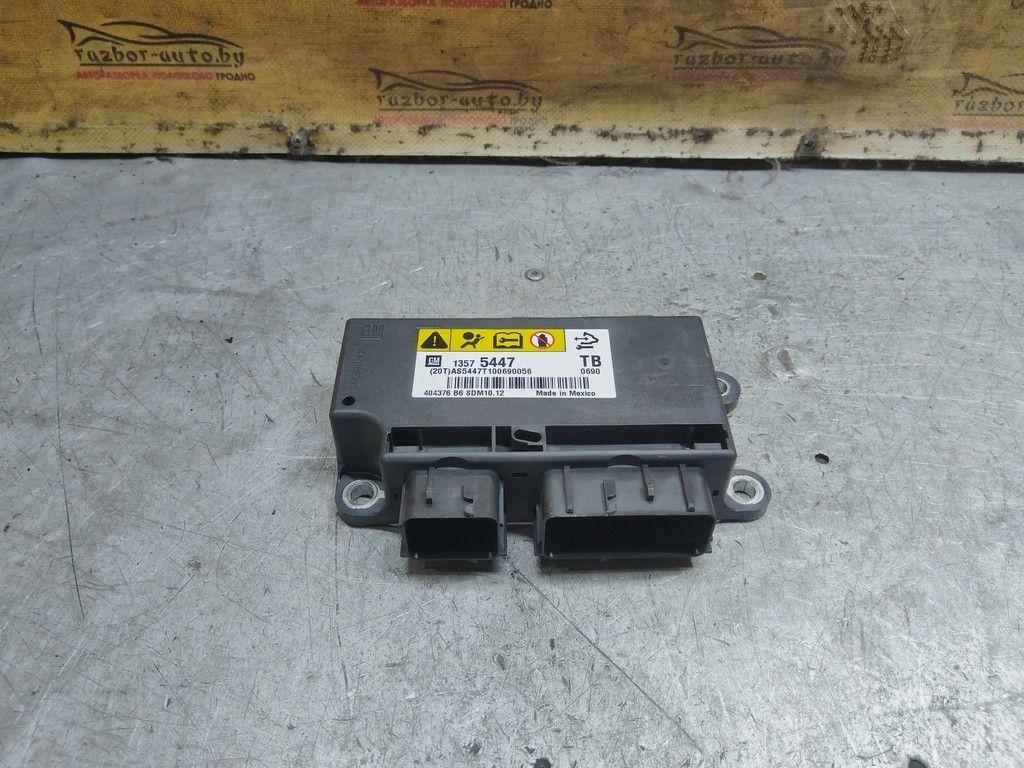 Блок AirBag R472RE Opel Insignia - Фото 2