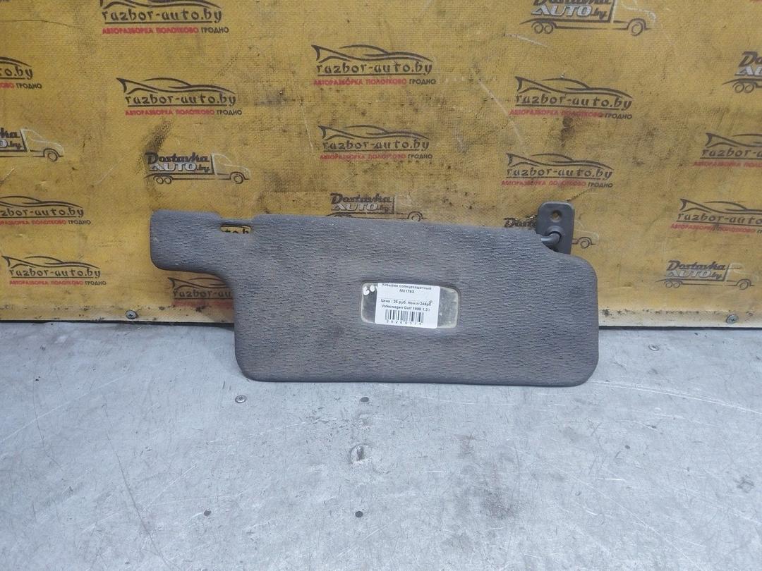 Козырек солнцезащитный MX179X Volkswagen Golf - Фото 3