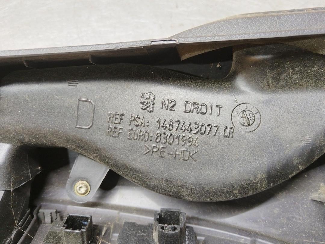 Обшивка стойки 6Z4CQH Citroen C8 купить с доставкой