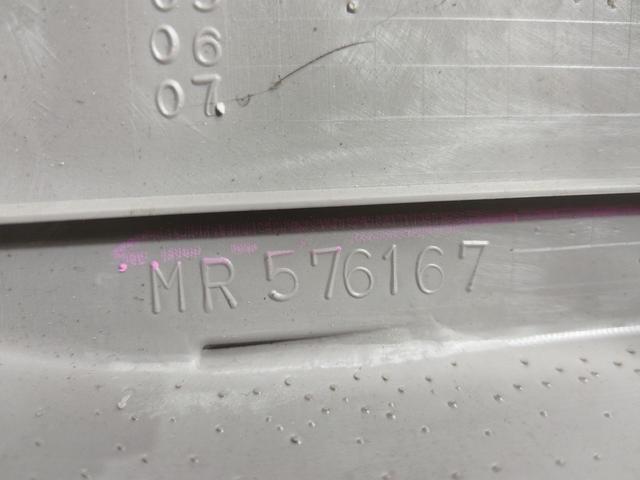 Накладка на порог внутренняя задняя левая 1RAE0P Mitsubishi Grandis купить в магазине запчастей бу