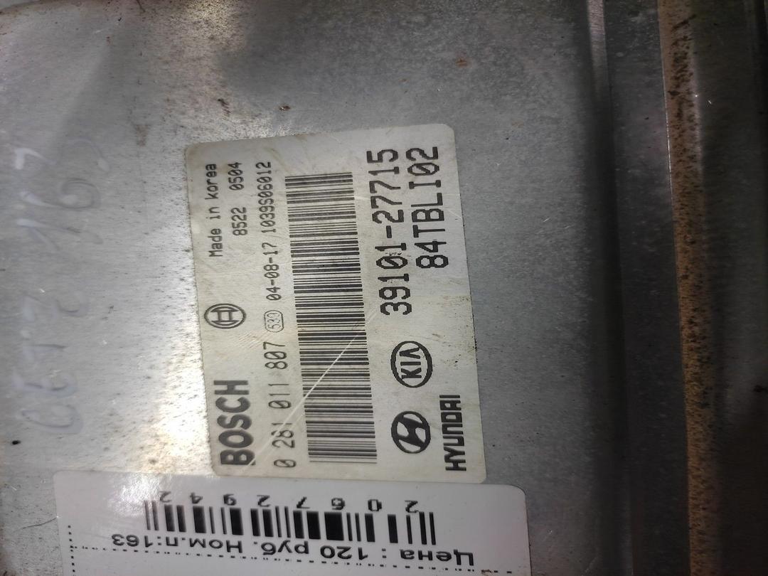 Блок управления двигателем LBK0JR Hyundai Getz - Фото 2