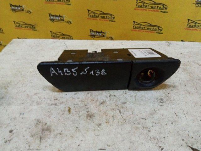 Пепельница 1BALY5 Audi A4 купить с доставкой