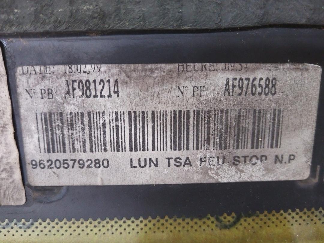 Стекло заднее L5GR32 Peugeot 406 купить на авторазборке