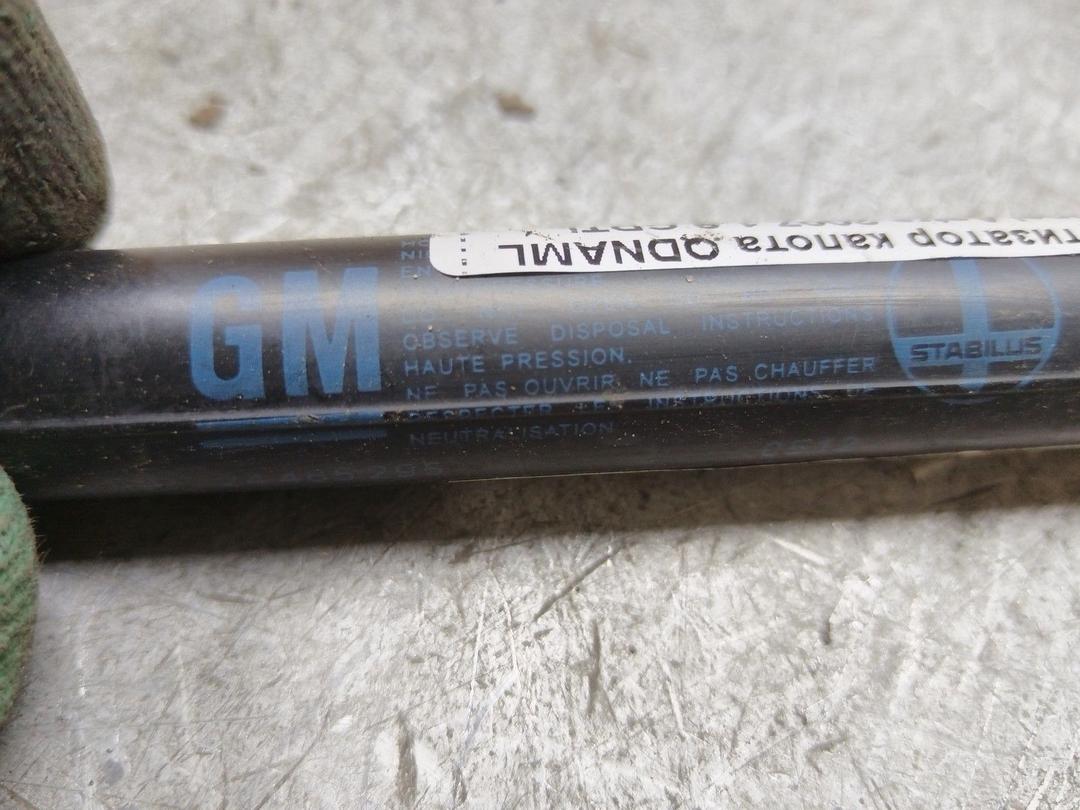 Амортизатор капота QDNAML Opel Astra купить на авторазборке