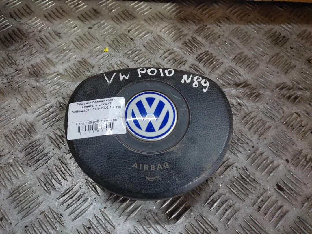 Подушка безопасности водителя L4YC7T Volkswagen Polo - Фото 1