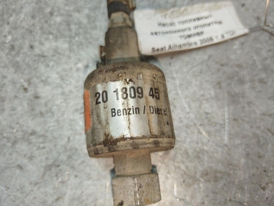 Насос топливный автономного отопителя 7D9MEF Seat Alhambra - Фото 4