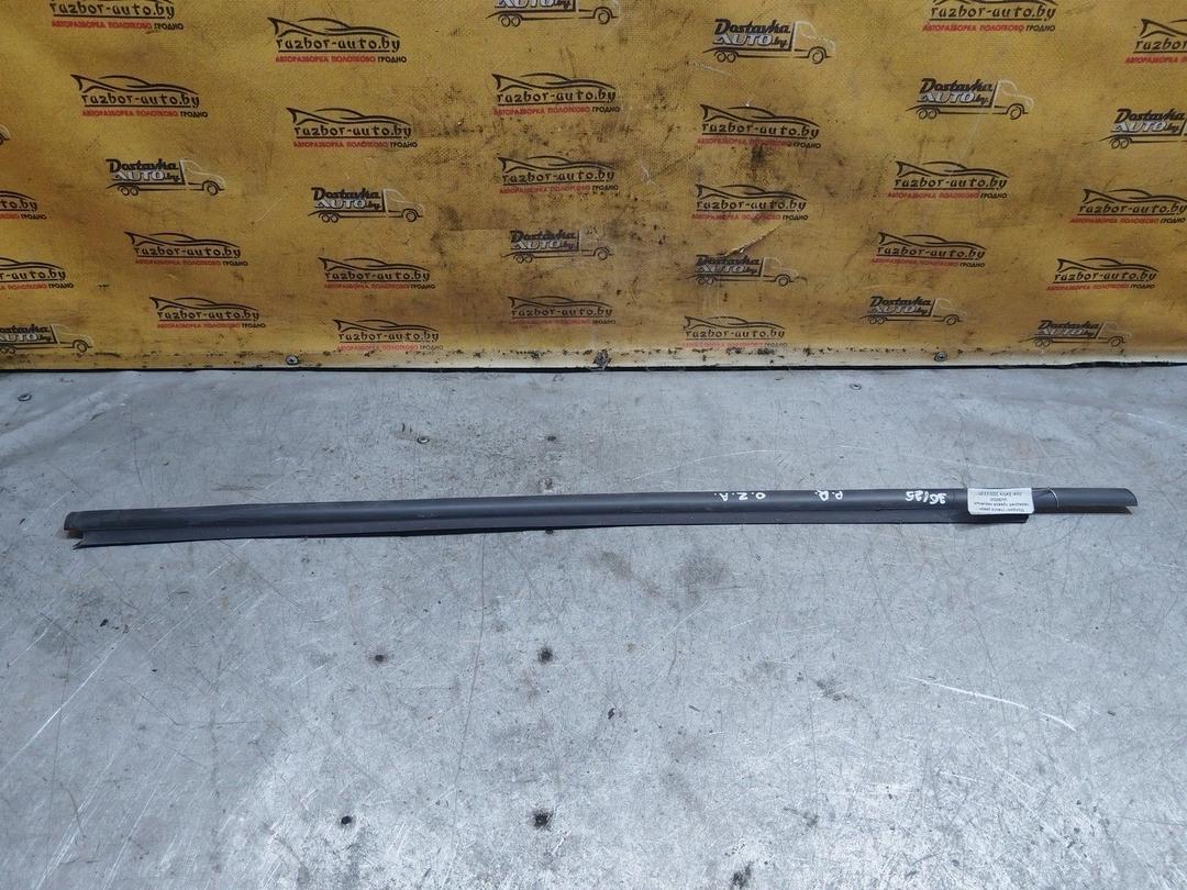 Молдинг стекла двери передней правой наружный UU20CW Opel Zafira