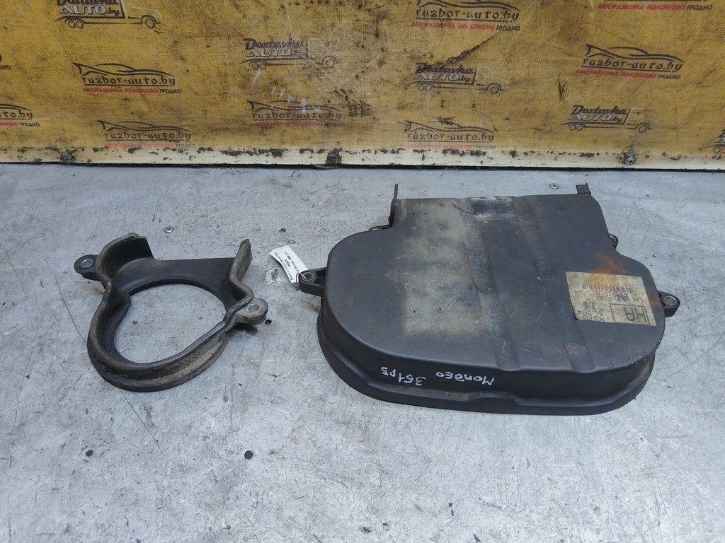 Защита (кожух) ремня ГРМ 1PR9CS Ford Mondeo - Фото 1