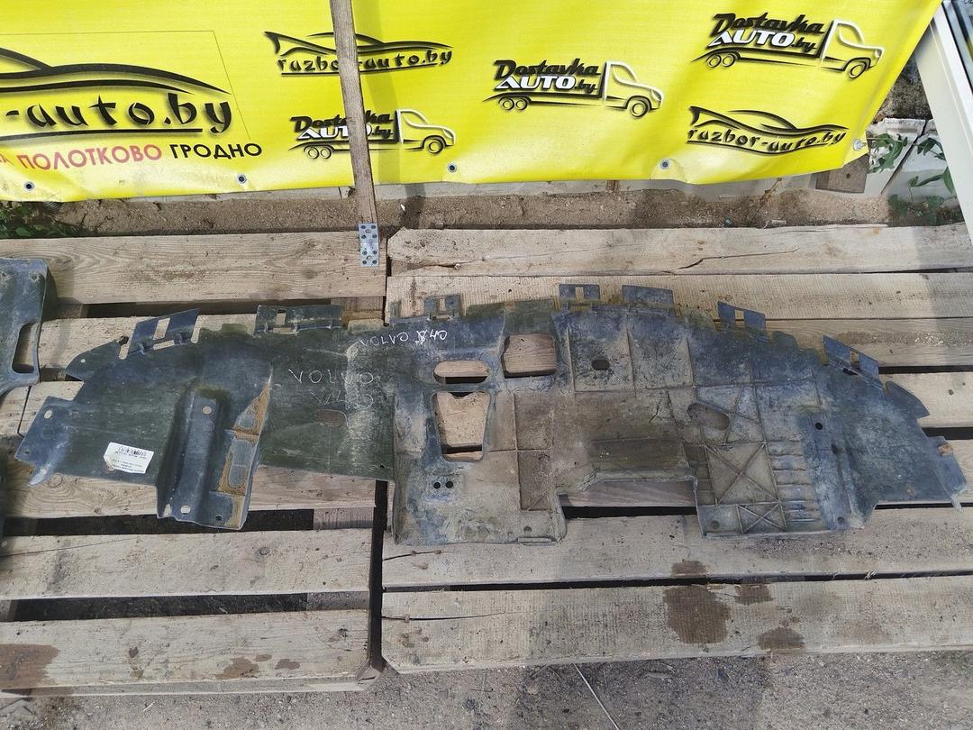 Защита бампера переднего N15K8A Volvo V40 - Фото 4