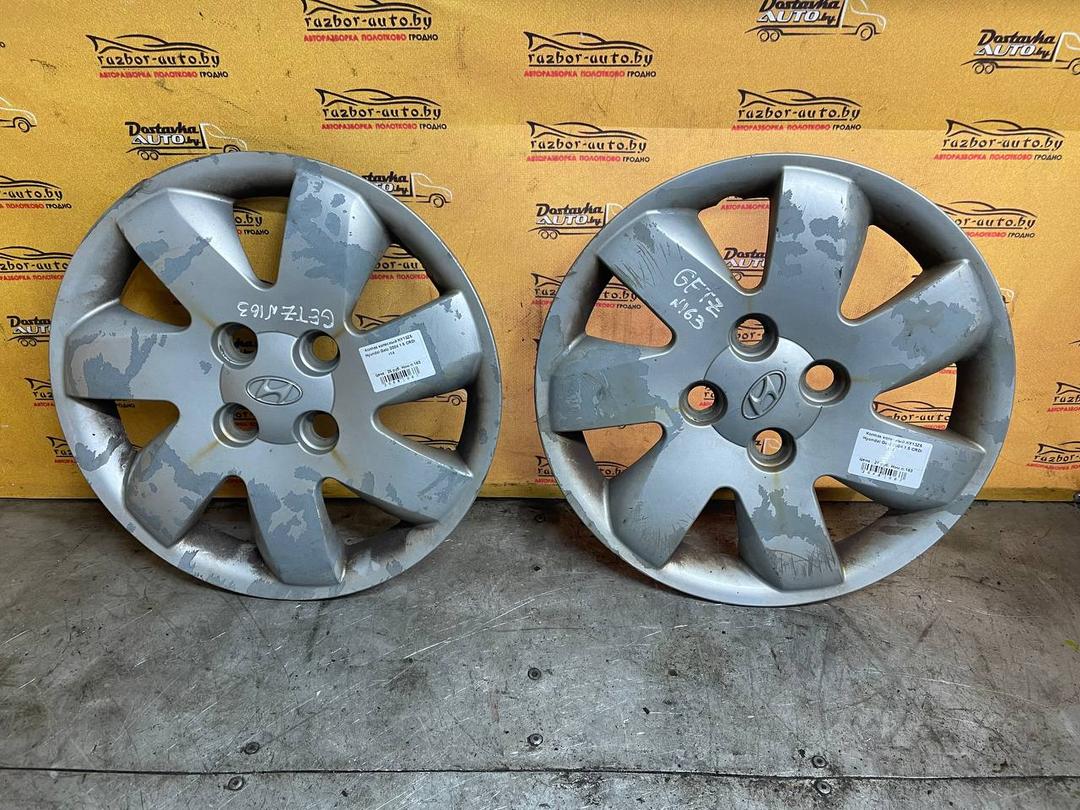 Колпак колесный KY13Z5 Hyundai Getz