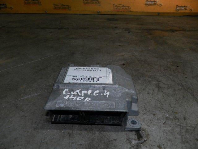 Блок AirBag 4QJ7UA Citroen C4