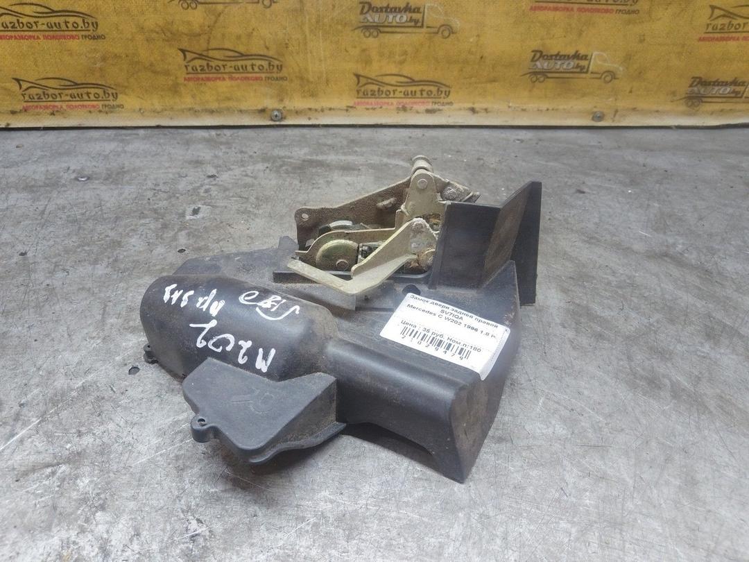 Замок двери задней правой SV7IQA Mercedes C W202 - Фото 4