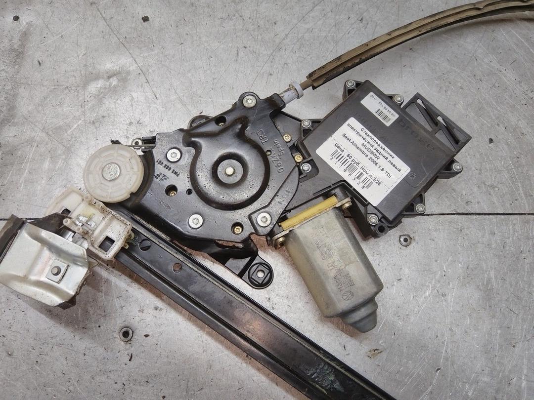 Стеклоподъемник электрический задний левый MUD8MW Seat Alhambra купить