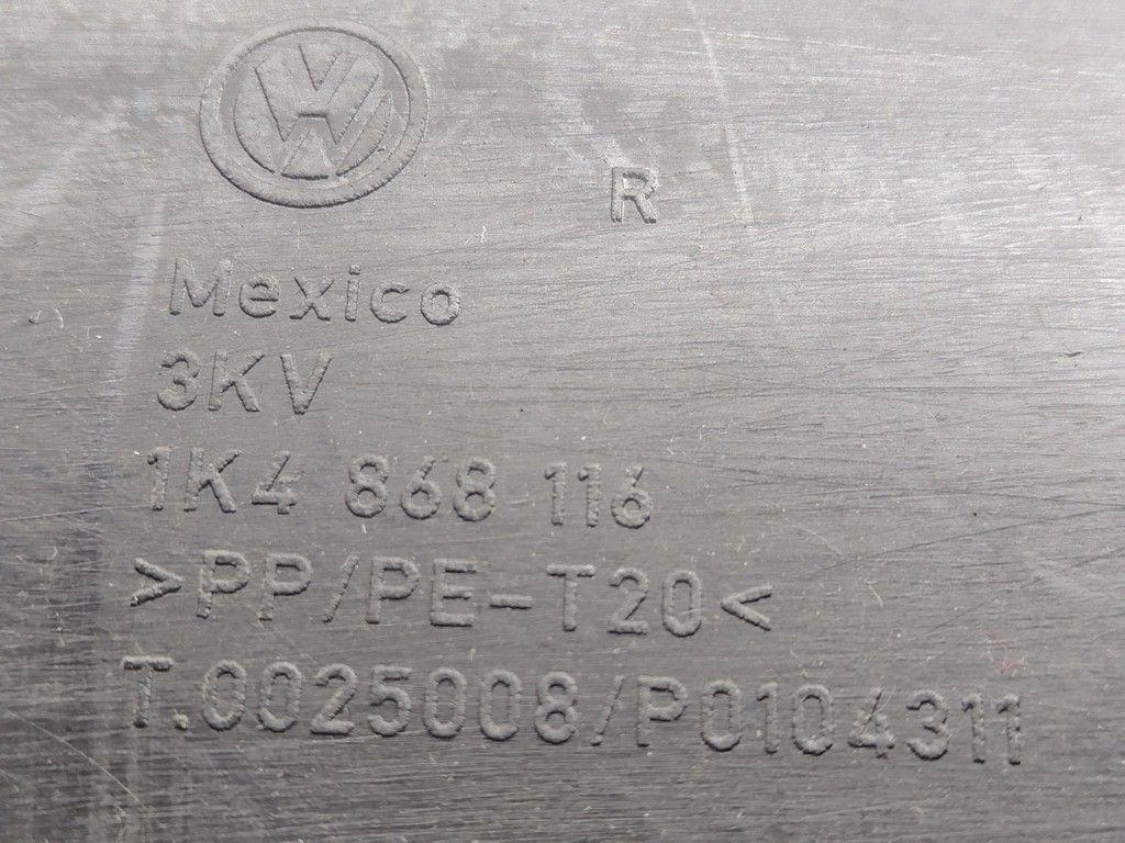 Обшивка двери задней правой (дверная карта) 935MEP Volkswagen Jetta - Фото 4