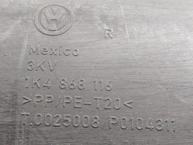 Обшивка двери задней правой (дверная карта) 935MEP Volkswagen Jetta - Фото 4