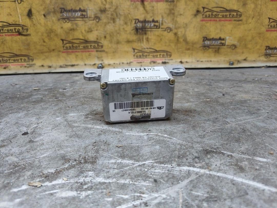 Блок управления ESP GB58R2 Citroen C5 купить