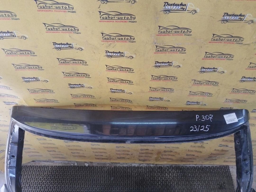 Крышка багажника (дверь 3-5) AXZG7E Peugeot 307 купить