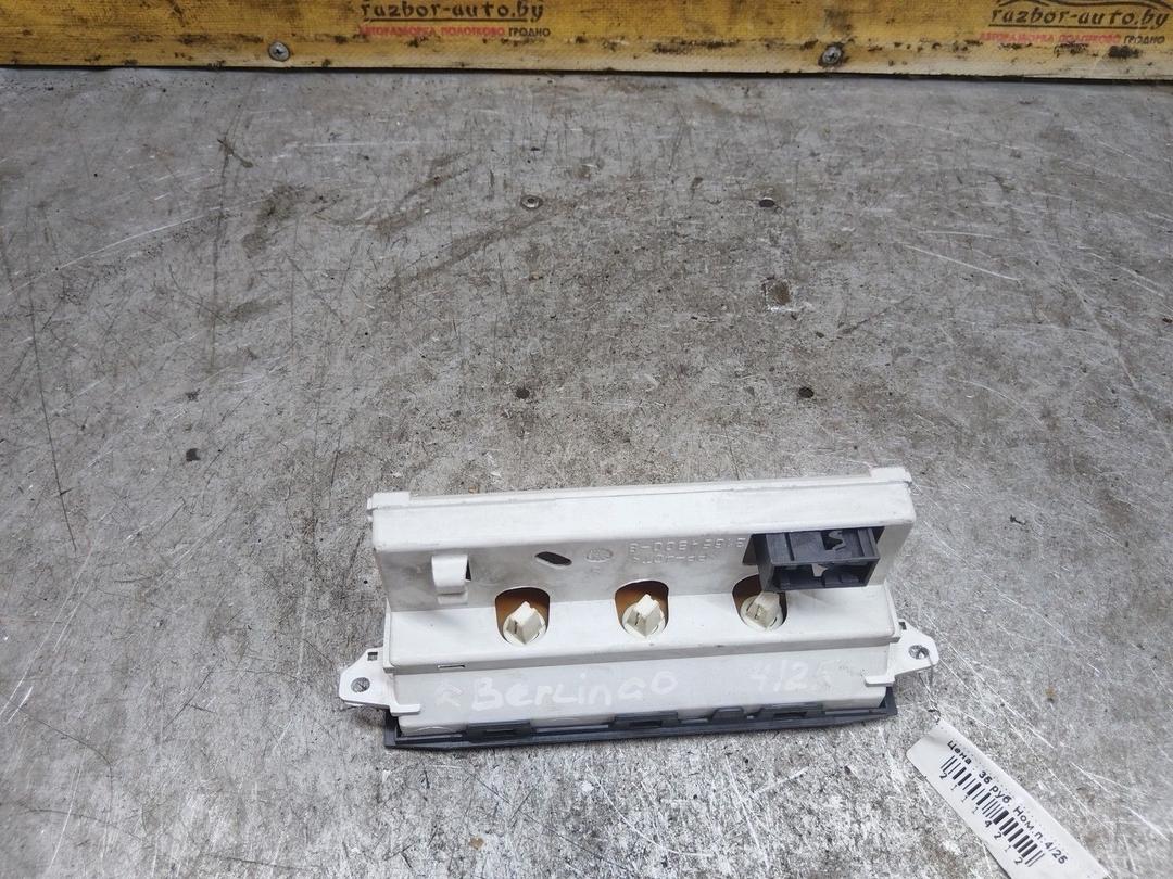 Часы JUU54Y Citroen Berlingo купить на авторазборке