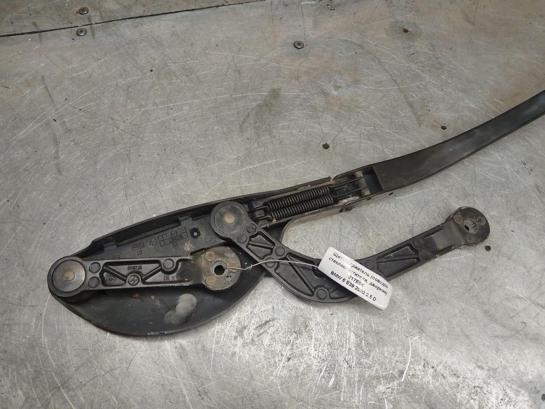 Щеткодержатель (поводок стеклоочистителя, дворник) 017E9K BMW 5 E39 купить в магазине запчастей бу