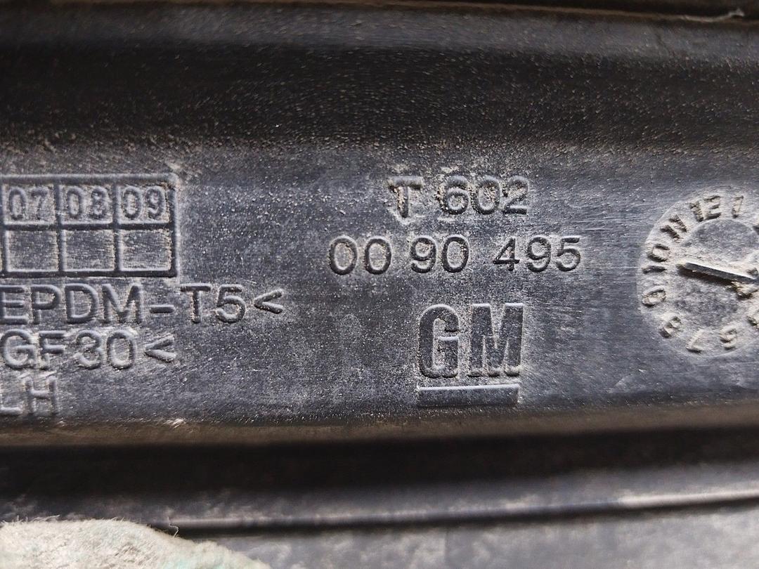 Молдинг двери задней левой 67NUDT Opel Zafira купить с доставкой