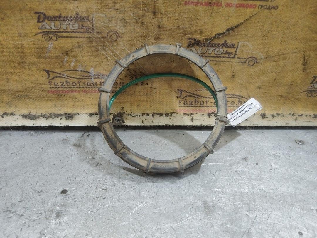 Кольцо зажимное топливозаборника CCUXRS Citroen Xsara Picasso - Фото 1