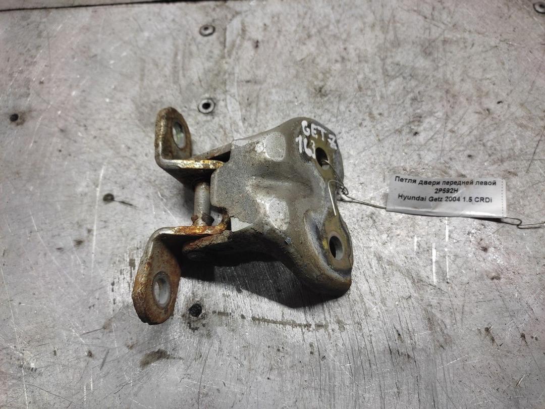 Петля двери передней левой 2P592H Hyundai Getz - Фото 1