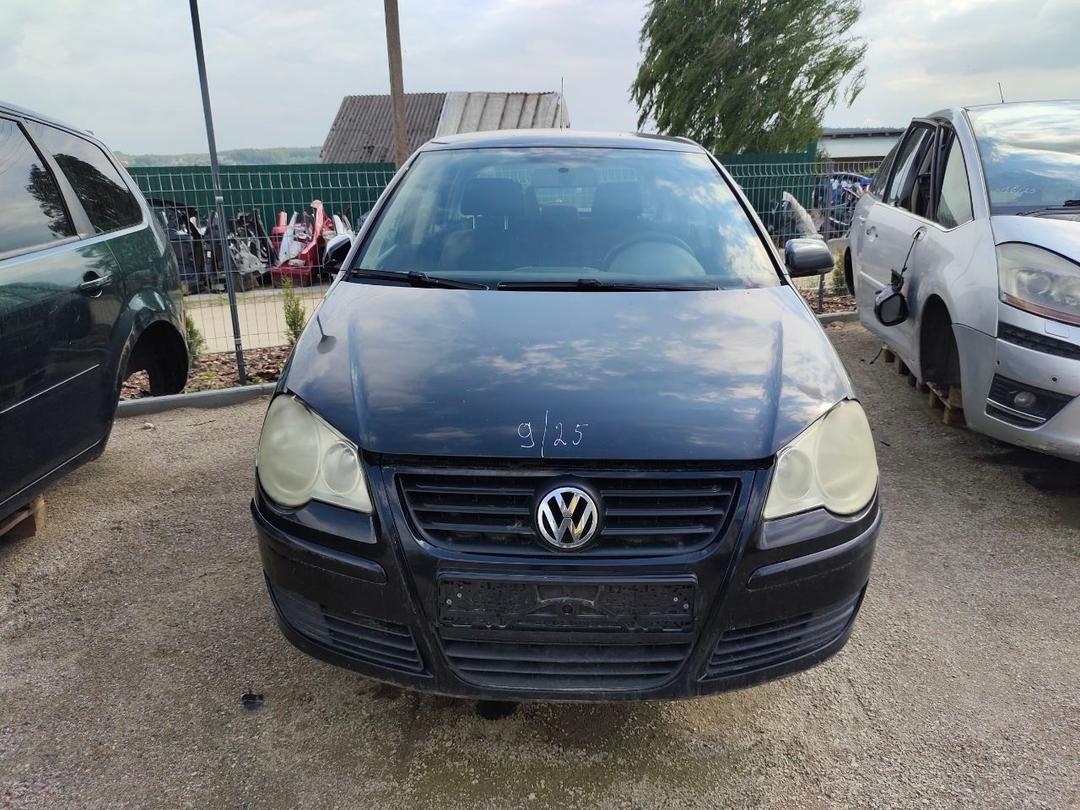 Блок управления двигателем 0FSA9B Volkswagen Polo купить с доставкой