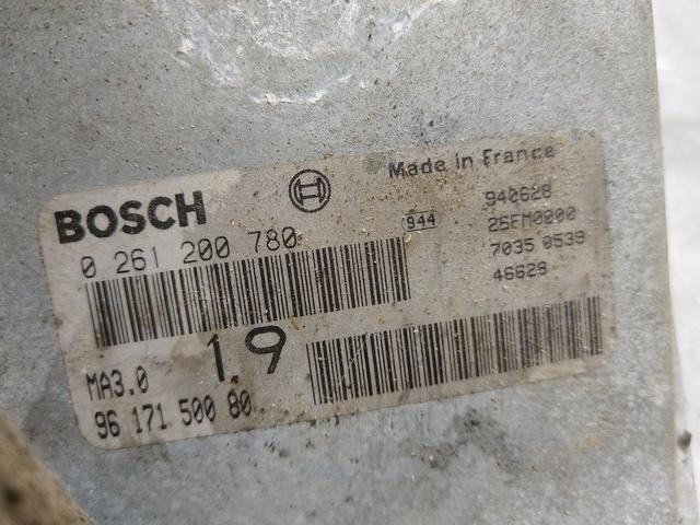 Блок управления двигателем 7J83FX Peugeot 106 купить