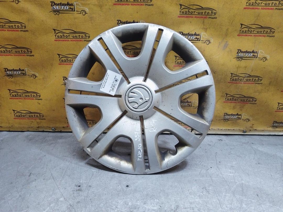Колпак колесный SJ8FZH Skoda Fabia
