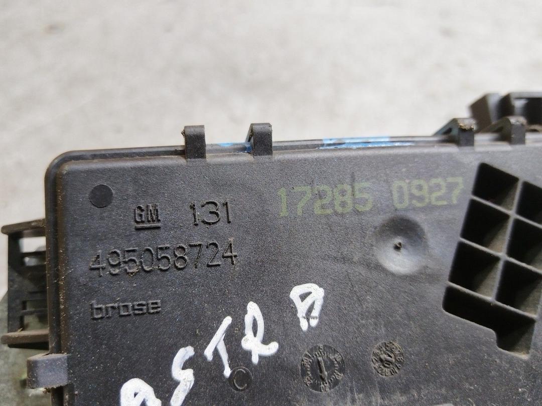 Замок багажника ISDT92 Opel Astra купить на авторазборке